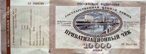 Russia%20voucher